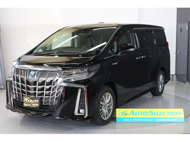 みつかる 162台 北海道のアルファードハイブリッド トヨタ 40万台から選べる価格相場検索サイトbiglobe中古車 情報提供 グーネット みつかる 162台 北海道のアルファードハイブリッド トヨタ 40万台から選べる価格相場検索サイトbiglobe中古車 情報提供 グーネット