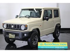 北海道旭川市の中古車一覧 価格 Com 北海道旭川市の中古車一覧 価格 Com