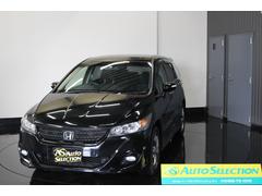 ストリーム 4wdの中古車を探すなら グーネット ホンダの中古車情報