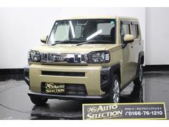 ϥġեȡء饹롼բǥץ쥤˥Хåãбޡȥꥢ󥹥ʡɥ󥰥ȥåע