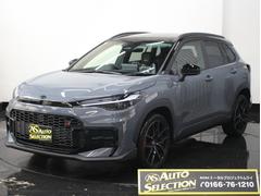 カローラクロス GRスポーツ 寒冷地仕様車♪ムーンルーフ♪AC100V1500W付き♪10.5インチディスプレイオーディオ♪パーキングアシスト♪トヨタ純正ドラレコ前後付き♪ステアリング革巻き♪全方位カメラ♪シートヒーター♪BSM♪ 中古車画像