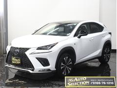 NX NX300h Iパッケージ 3眼ヘッドライト♪パノラマルーフ♪後期型♪マークレビンソン♪BSM♪オートマチックハイビーム♪ハンドルヒーター♪シートヒーター・エアコン♪パワーバックドア♪アクティブサウンドコントロール♪ETC 中古車画像