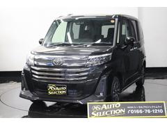 ルーミー カスタムG 寒冷地仕様♪9インチディスプレイオーディオ♪AppleCarplay・AndroidAuto接続可能♪衝突軽減ブレーキ♪両側パワースライドドア♪アイドリングストップ♪LEDライト♪Bluetooth♪ 中古車画像