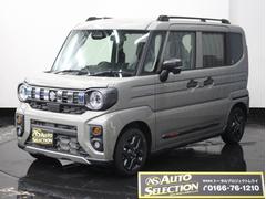 スペーシアギア ハイブリッドXZ 防水加工シート♪オットマン♪スズキセーフティーサポート♪ハンドルヒーター♪シートアンダーボックス♪両側パワースライドドア♪シートヒーター♪LEDライト♪アイドリングストップ♪レーダクルーズコントロール 中古車画像