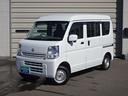ＮＶ１００クリッパー入荷！！ 走行５３，０００ｋｍ！！