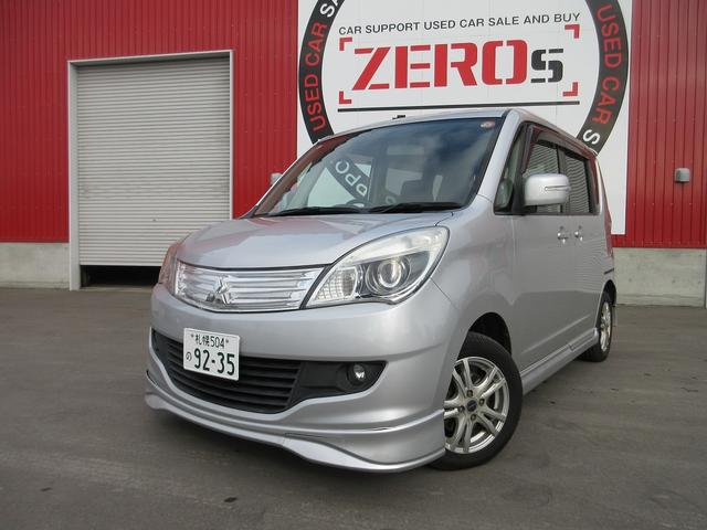 デリカＤ：２(三菱) Ｓ　４ＷＤ　事故歴無　８１０００Ｋｍ　左右パワースライドドア　バックカメラ　シートヒーター　車検（ロング）付　保証付　タイミングチェーン 中古車画像