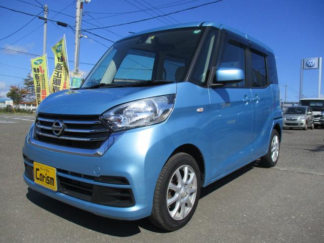 Ｘ　４ＷＤ　スマートキー　アラウンドビューモニター付きインナーミラー　エンスタ　社外ＡＷ　シートヒーター　アイドリングストップ　純正ＣＤチューナー　タッチパネル式オートエアコン　片側パワースライドドア