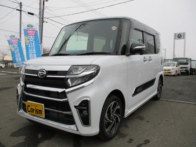 ȥˤޤ ѡȥ֥åΥġȥ󥫥顼Ǥ 1