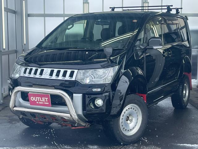 三菱 デリカｄ ５ ｄ パワーパッケージ ４ｗｄ ４インチリフトアップ 社外マフラーの中古車 グーネット中古車