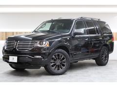 リンカーンリンカーンナビゲーターの中古車を探すなら グーネット中古車 リンカーンリンカーンナビゲーターの中古車を探すなら グーネット中古車