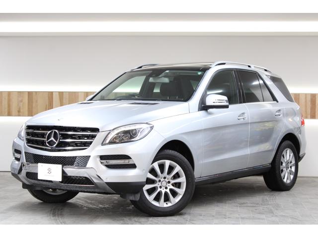 メルセデス ベンツ Suv クロカンの中古車なら グーネット中古車 北海道の中古車情報 メルセデス ベンツ Suv クロカンの中古車なら グーネット中古車 北海道の中古車情報