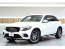 メルセデス・ベンツ ＧＬＣ ＧＬＣ２５０　４マチックスポーツ　４...