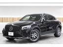 メルセデス・ベンツ ＧＬＣ ＧＬＣ２２０ｄ　４マチッククーペスポ...