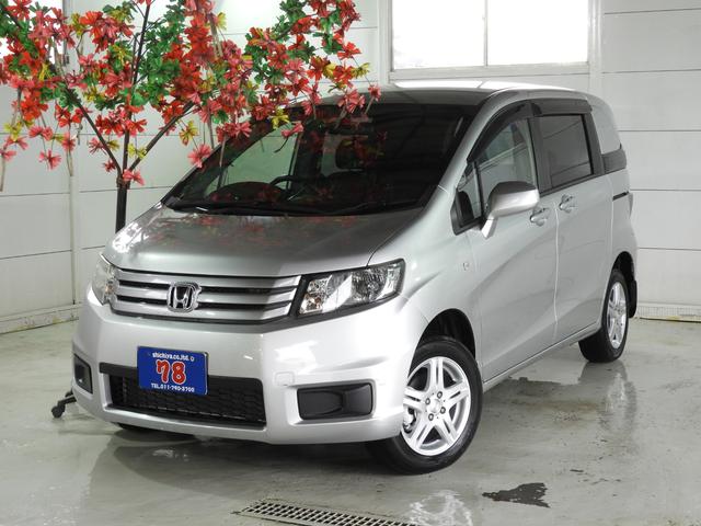 G ジャストセレクション 事故歴無 4WD 4年保証(1枚目)