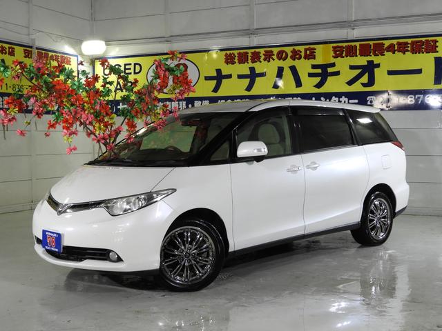 みつかる 135台 北海道のエスティマ トヨタ 40万台から選べる価格相場検索サイトbiglobe中古車 情報提供 グーネット