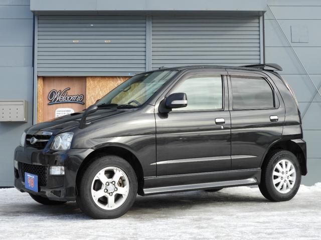 78オート (株)七屋の中古車・販売店情報 |中古車検索 78オート (株)七屋の中古車・販売店情報 |中古車検索