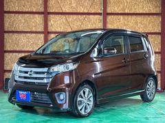 デイズ ハイウェイスター G 事故歴無 4WD 防錆アンダーコート付 アラウンドビューモニター スマートキー プッシュスタート シートヒーター ナビ アイドリングストップ 寒冷地仕様 中古車画像
