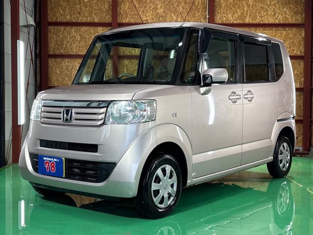 Ｎ−ＢＯＸ(ホンダ) Ｇ・Ｌパッケージ　事故歴無　４ＷＤ　防錆アンダーコート付　１オーナー　ナビ　スマートキー 中古車画像