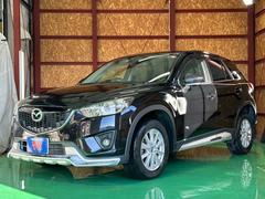 CX-5 XD 事故歴無 4WD ナビフルセグTV バックカメラ HID クルーズコントロール ETC スマートキー プッシュスタート 横滑り防止 リアビークルモニタリングシステム 寒冷地仕様 中古車画像