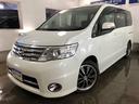 日産 セレナ ハイウェイスター　Ｖセレクション　禁煙車　ＷＡＫＯ...