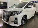 トヨタ アルファードハイブリッド ＳＲ　本州仕入　禁煙車　プリク...