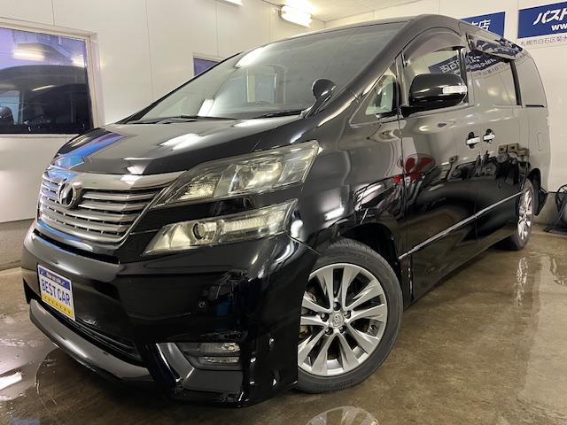 롼ȥ롡ȣɣĥإåɥ饤ȡţԣ Уգӣȥȡޡȥʥåȥޥ女ʡ󥵡 1