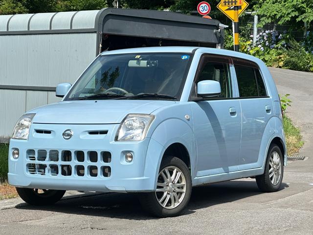 ピノ の中古車を探すならグーネット｜日産の中古車情報