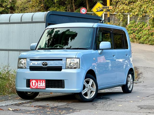 ピクシススペース X 4WD タイミングチェーン車 エンジンスターター フルセグテレビ Bluetooth DVD再生 ナビ スマートキー(1枚目)