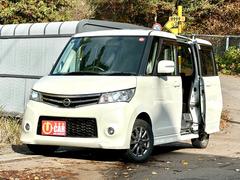 ルークス ハイウェイスターターボ 4WD タイミングチェーン車 両側電動リモコンスライドドア HID スマートキー エンジンスターター 楽ナビ ワンセグテレビ  修復歴あり(アッパーサポート交換) 中古車画像