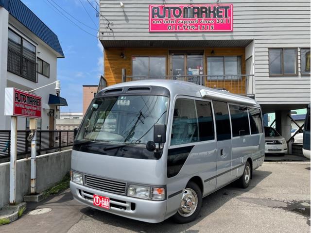 コースター トヨタ キャンピングカー １０人乗 オートマ 北海道 キャンピングカー １０人乗 オートマ トヨタコースターの中古車 Biglobe 中古車情報 相場 検索