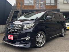 アルファードハイブリッド SR Cパッケージ モデリスタエアロ 20インチアルミホイール TEIN車高調ショックアブソーバー減衰力コントローラー付 本革 両側パワースライドドア 中古車画像