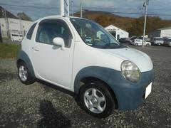 ツイン ガソリンV ABS エアバッグ シャーシーアンダーガード塗装施工済み 黒ナンバー登録可 中古車画像