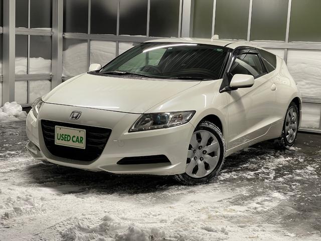 cr z ホンダ B 夏冬タイヤ付き mtモードパドルシフト 純正hddナビtv バックカメラ dvdビデオ ミュージックサーバー 撥水コーティング キーレス etc 北海道 B 夏冬タイヤ付き mtモードパドルシフト 純正hddナビtv バックカメラ dvdビデオ cr z ホンダ B 夏冬タイヤ付き mtモードパドルシフト 純正hddナビtv バックカメラ dvdビデオ ミュージックサーバー 撥水コーティング キーレス etc 北海道 B 夏冬タイヤ付き mtモードパドルシフト 純正hddナビtv バックカメラ dvdビデオ