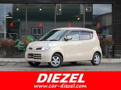 モコ E 走行距離4,300km 新品夏冬タイヤホイール付き ミルクティーベージュ ABS スマートキー ベンチシート 電動格納ミラー ドアバイザー 純正CDMDオーディオデッキ 取扱説明書 整備手帳 記録簿 中古車画像