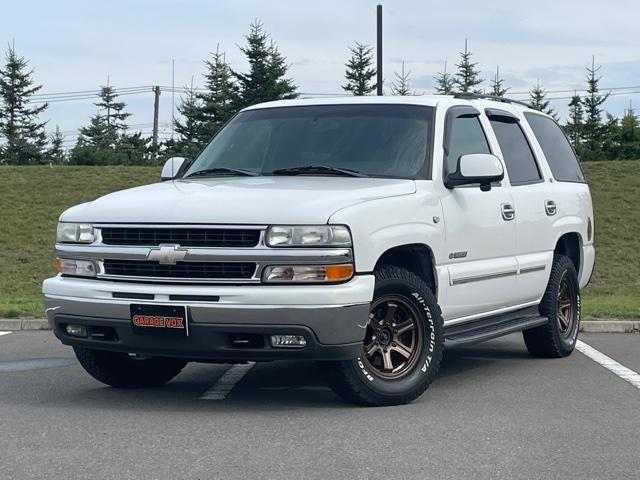 シボレー シボレータホｌｔ ４ｗｄ 新車並行 １ナンバー ４ｗｄ切替式 ナビ 地デジ ｂカメラ ｅｔｃ サンルーフ ヒッチメンバーの中古車 車体価格138万円 03 平成15 年式 走行11 5万キロ 車体色ホワイト 北海道札幌市東区丘珠町３２６ ５ ｇａｒａｇｅ ｖｏｘ 札幌店の