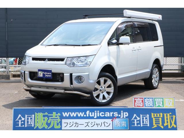 中古車 三菱 デリカｄ ５ ｄ パワーパッケージ中古車販売実績 21 03 07 株 フジカーズジャパン 仙台キャンピングカー専門店 中古車 なら グーネット中古車