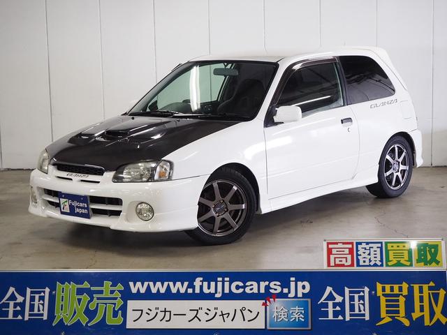 トヨタ スターレットグランツァv エクセレントパッケージ 本州仕入 5mt 追加メーター hksマフラー カーボンボンネット ターボ 車高調 エンケイ15aw 運転席フルバケ エアロ rスポ momoステア キーレス スモークフィルム hid 社外cdデッキの中古車 トヨタ スターレットグランツァv エクセレントパッケージ 本州仕入 5mt 追加メーター hksマフラー カーボンボンネット ターボ 車高調 エンケイ15aw 運転席フルバケ エアロ rスポ momoステア キーレス スモークフィルム hid 社外cdデッキの中古車