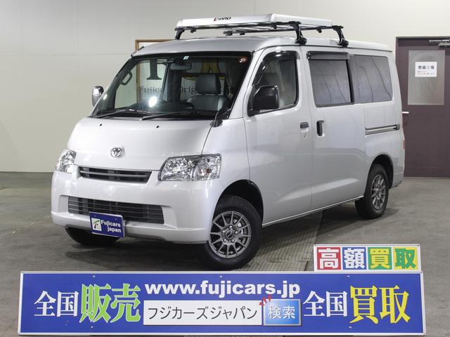フロットモビール シュピーレン 4WD シンク 外部電源 コンバーター 走行用リアヒーター バックフォグ イクリプスSDナビ バックカメラ ETC センターデフロック ルーフキャリア(1枚目)