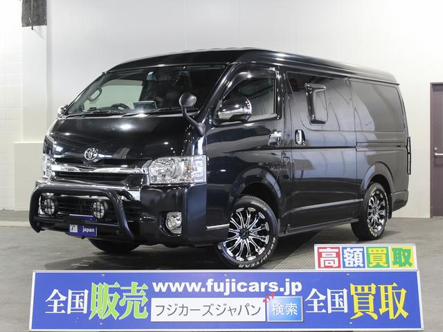 ハイエースワゴン トヨタ の中古車を探すなら グーネット中古車 北海道の中古車情報 ハイエースワゴン トヨタ の中古車を探すなら グーネット中古車 北海道の中古車情報