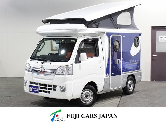 ダイハツ ハイゼットトラック キャンピング インディアナｒｖ インディ７２７ ４ｗｄ 本州仕入れの中古車 グーネット中古車