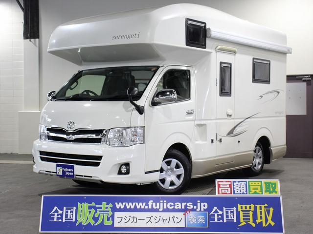 ハイエースワゴン トヨタ キャンピング ファンルーチェ セレンゲティ ４ｗｄ レンタアップ ベバストｆｆヒーター ３５０ｗインバーター サブバッテリー 走行充電 コンバーター ｄｃ冷蔵庫 ｍａｘファン サイドオーニング ナビ切替スイッチ 走行用リアクーラー 走行用