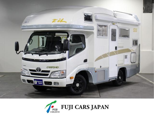 トヨタ カムロード キャンピング バンテック ジル５２０ ３．０ＤＴの中古車｜グーネット中古車