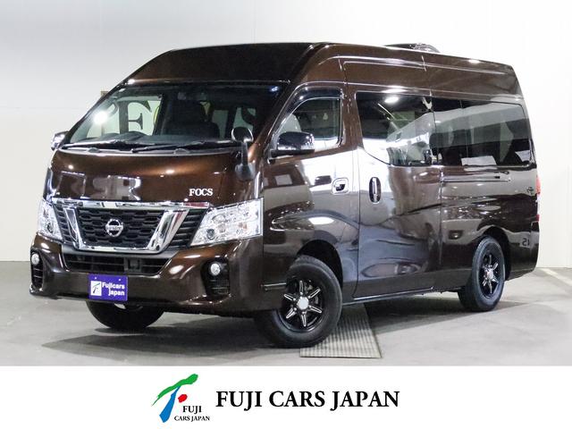 日産 ＮＶ３５０キャラバンバン 　ＦＯＣＳ　シエスタ　ＤＴ　４ＷＤ　エバスＦＦヒーター　冷蔵庫４０Ｌ　インバーター１５００Ｗ　ツインサブ　ＭＡＸＦＡＮ　シンク　コンロ　走行充電　給排水タンクポリ１２Ｌ　フリップダウンモニター