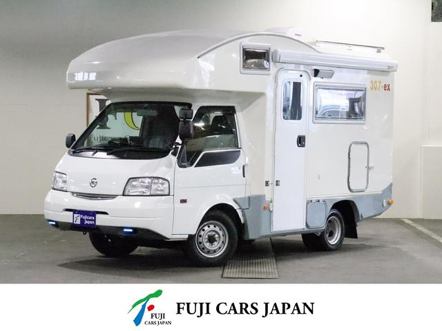 バネットトラック(日産) バンテック　アトム３０７ｅｘ　４ＷＤ　ＦＦヒーター　ツインバッテリー　ＤＣ冷蔵庫　インバーター１５００Ｗ 中古車画像