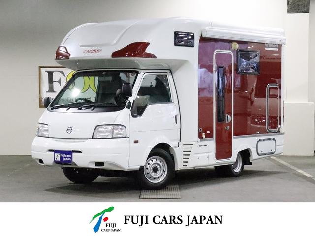 日産 バネットトラック 　東和モータース　カービィＲ２Ｂ　４ＷＤ