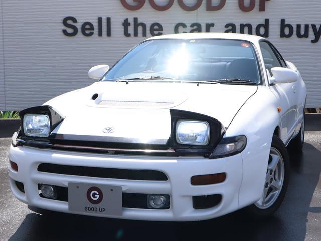 トヨタ セリカ gt four rc 4wd 全世界5000台 240 0万円 平成3年 1991年 北海道 中古車 価格 Com トヨタ セリカ gt four rc 4wd 全世界5000台 240 0万円 平成3年 1991年 北海道 中古車 価格 Com