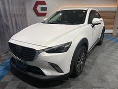 CX-3  4WD/1オーナー/純正ナビ/純正16インチAW/冬タイヤ付属/シートヒータ/バックカメラ/ヘッドアップディスプレイ/ドラレコ/Bluetooth接続/ETC/禁煙車 中古車画像