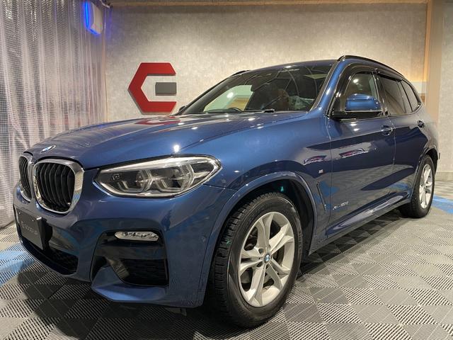 أ ģ塡䡡ͥݡġ쥯ȣУˣǡϥ饤УˣǡѥΥޣӣҡʥӡѥΥߥåӥ塼˥£ӣ͡쥶ȡȥҡѥ 0303069A30251205W001 1