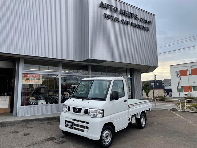 日産 ＮＴ１００クリッパートラック ＳＤ　ＮＴ１００クリッパートラック　ＳＤ　４ＷＤ