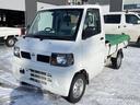 日産 クリッパートラック 　４ＷＤ　ＭＴ　エアコン （車検整備付）